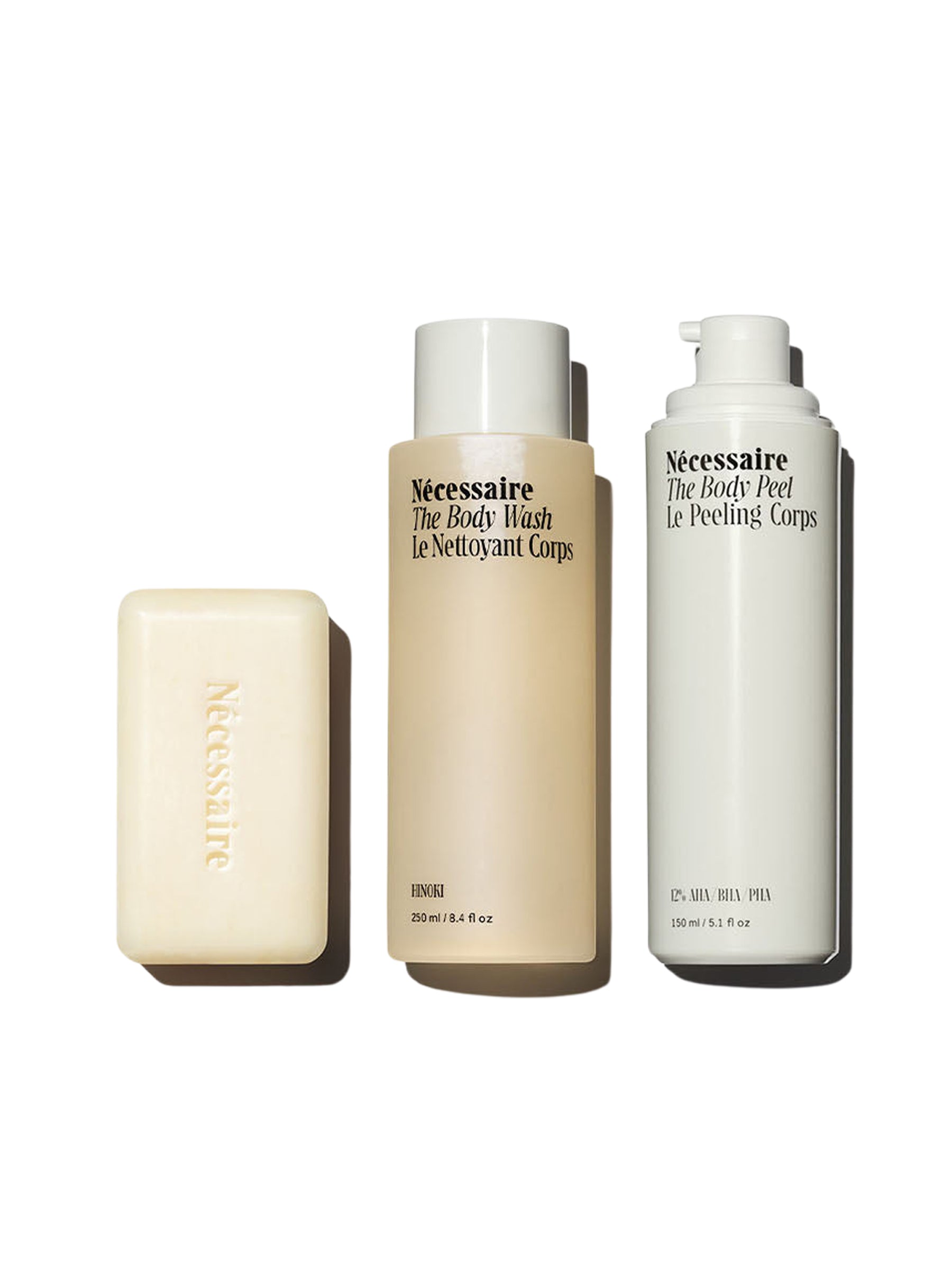 Nécessaire  | The Body Exfoliation Set | The UNDONE